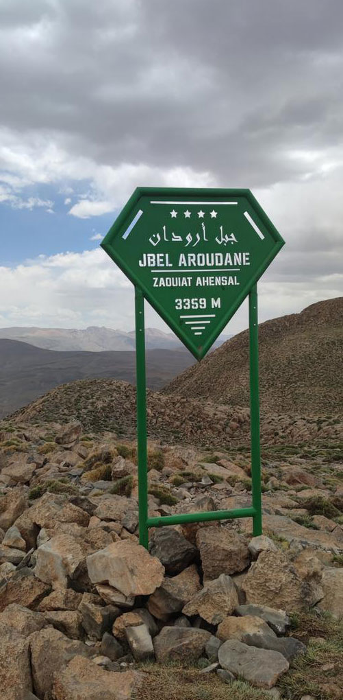 jbel aroudane zaouit ahansal جبل أرودان 3359